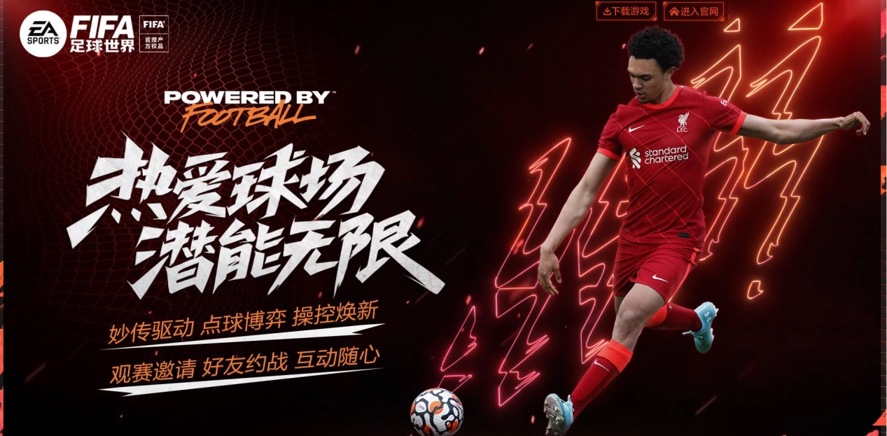 年欧洲杯法 年欧洲杯法